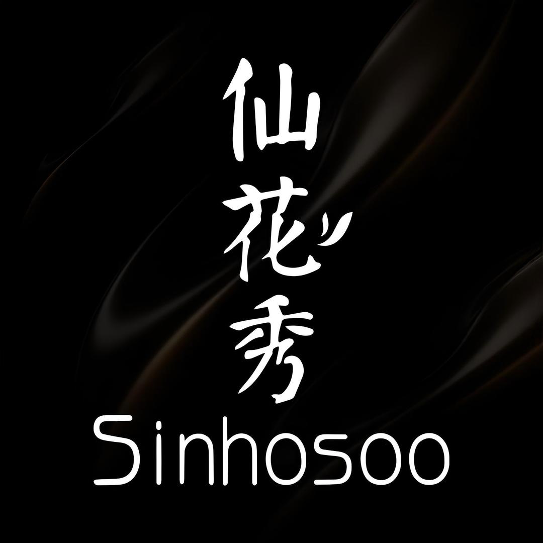 仙花秀官方旗舰店面膜