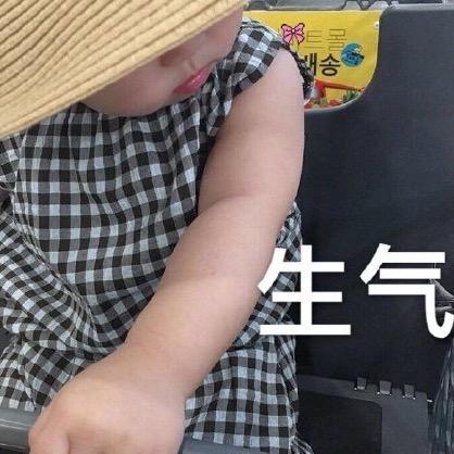 蓝莓酱要睡觉了