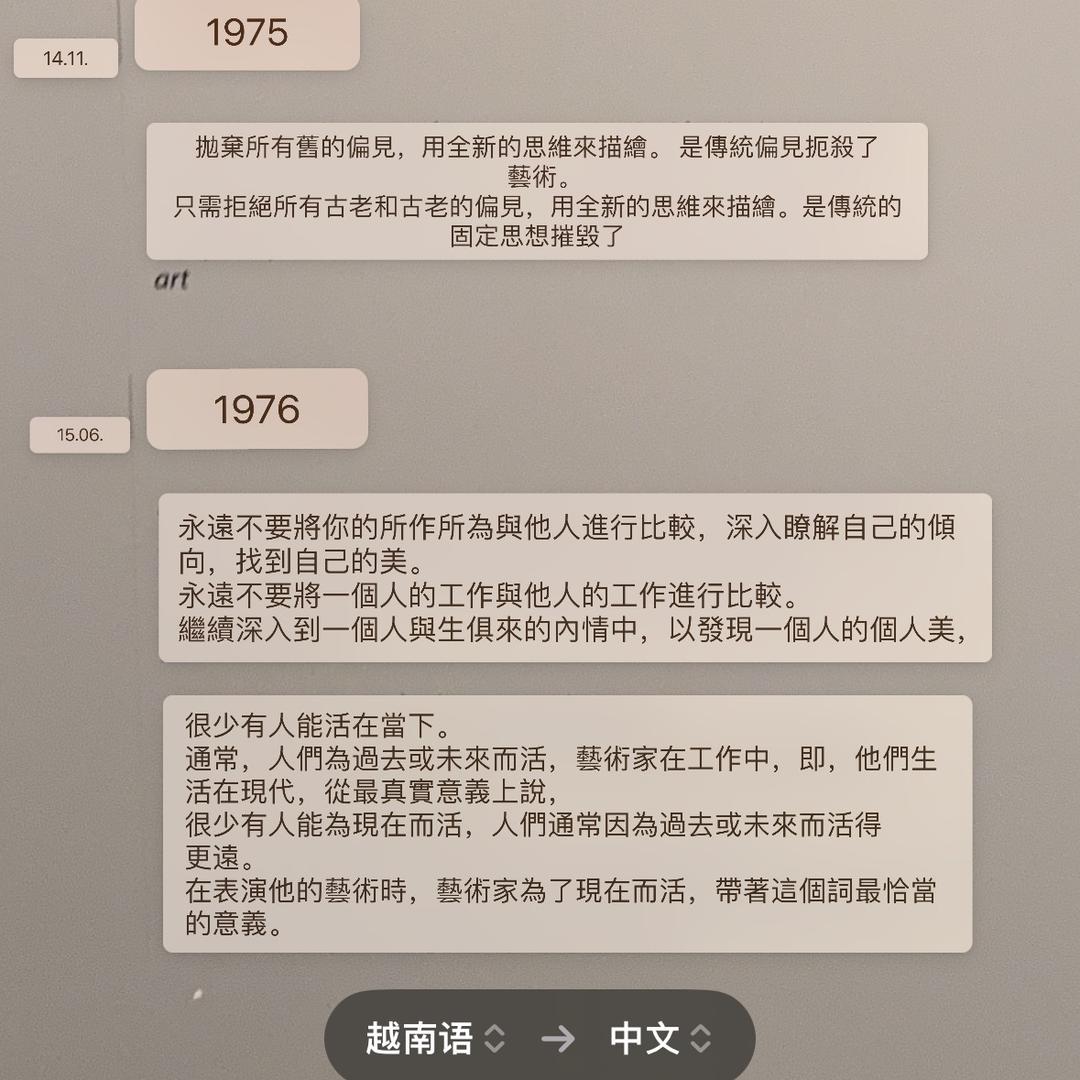 沈仙仙
