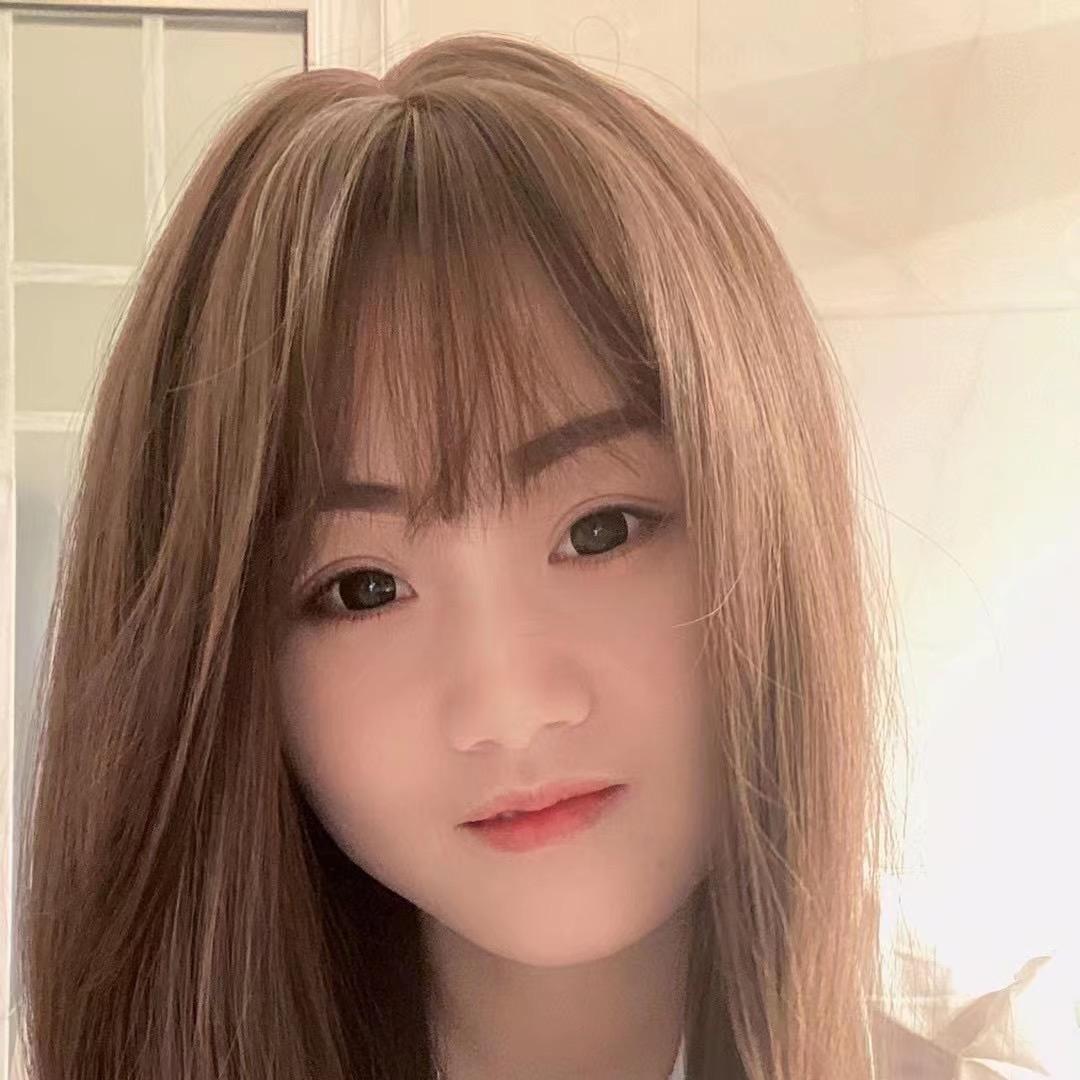 诗琳