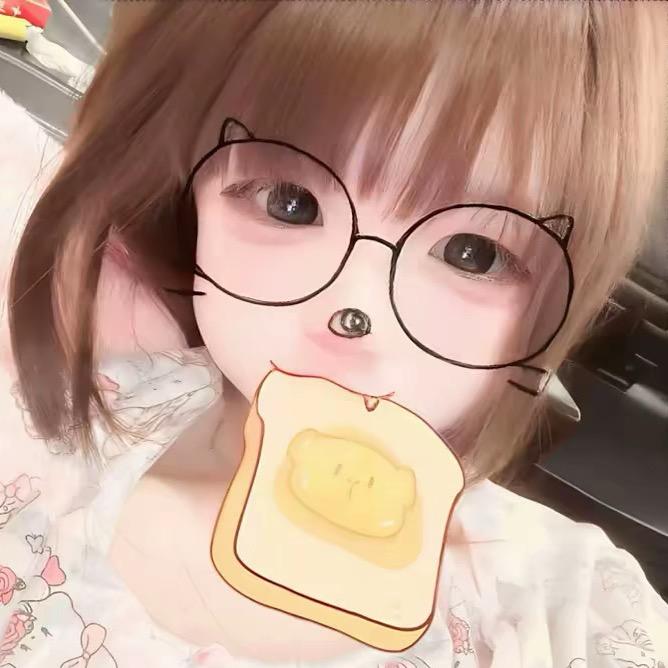 明天見^