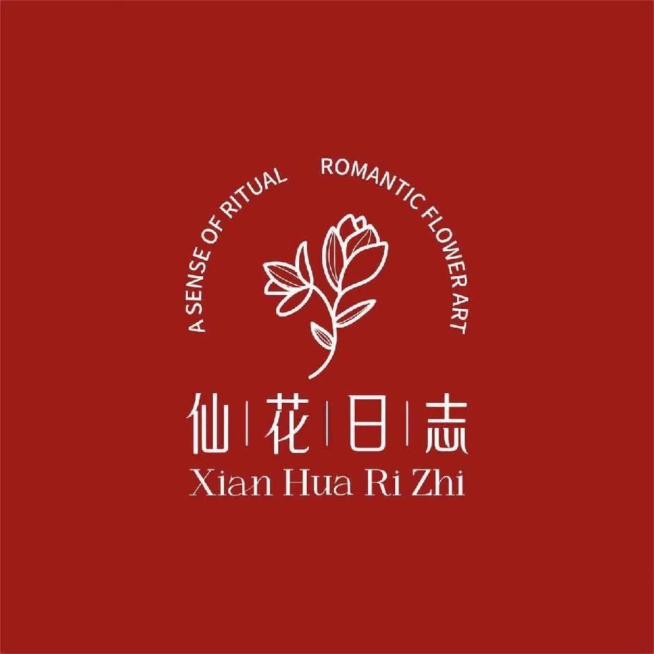 仙花日志·陈嘭嘭