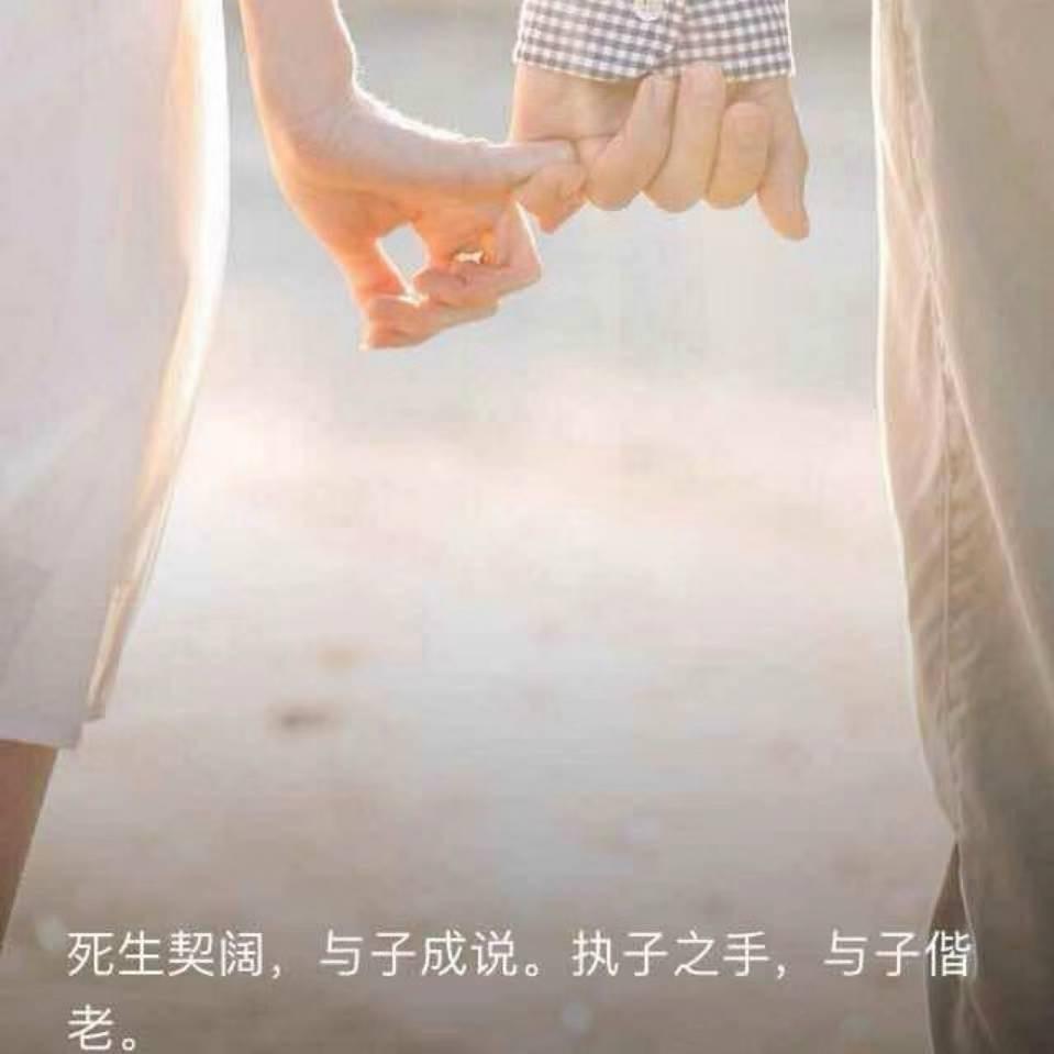 ♡小小穿搭分享♡