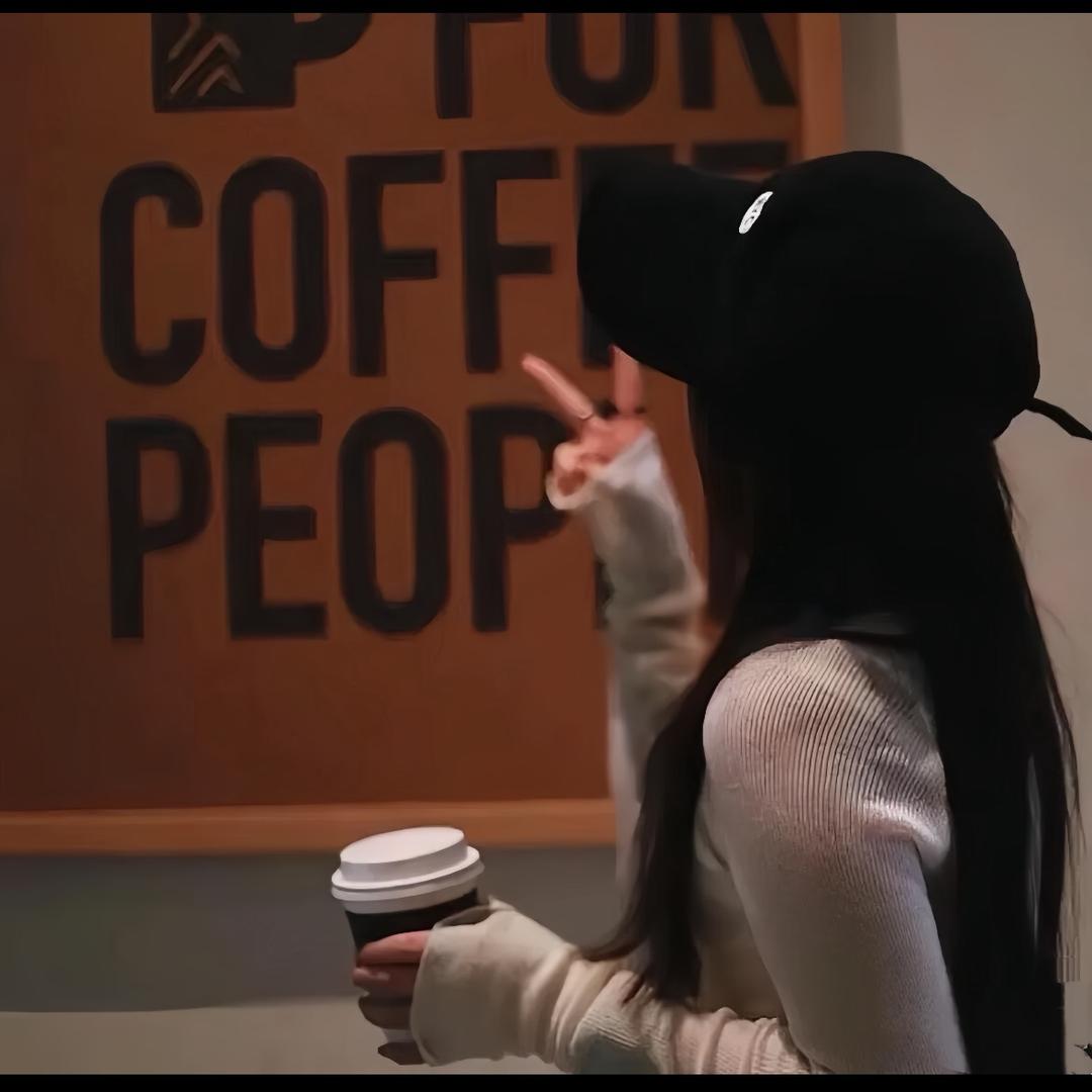 🫧                汀汀