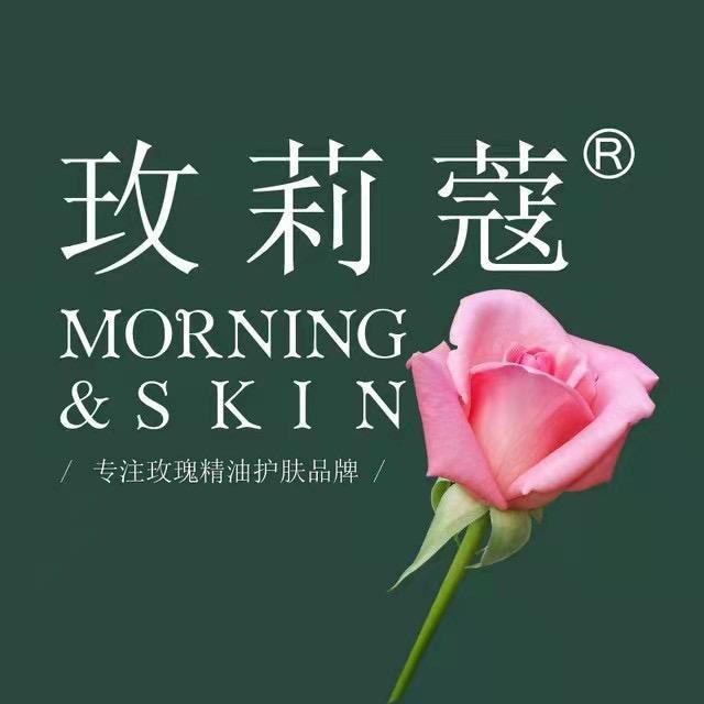 玫莉蔻护肤旗舰店