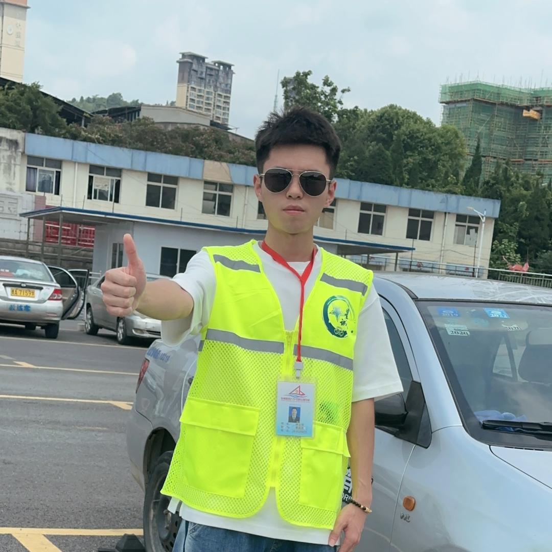 贵阳驾考尹校长