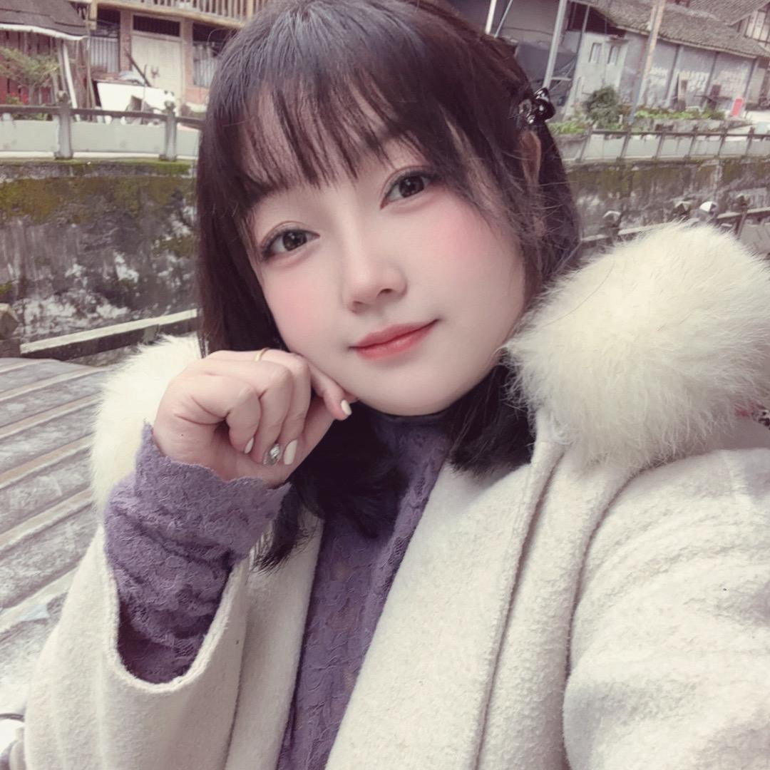 清烟
