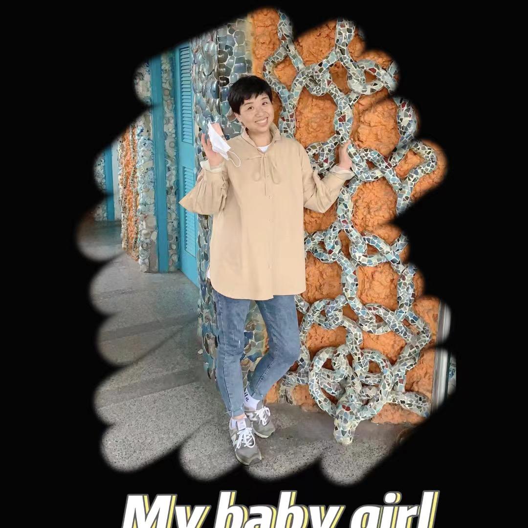 文水岩板北环城店