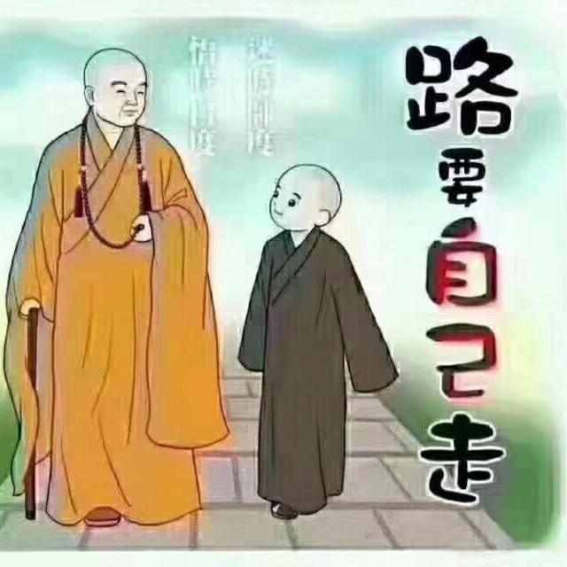 心存思念