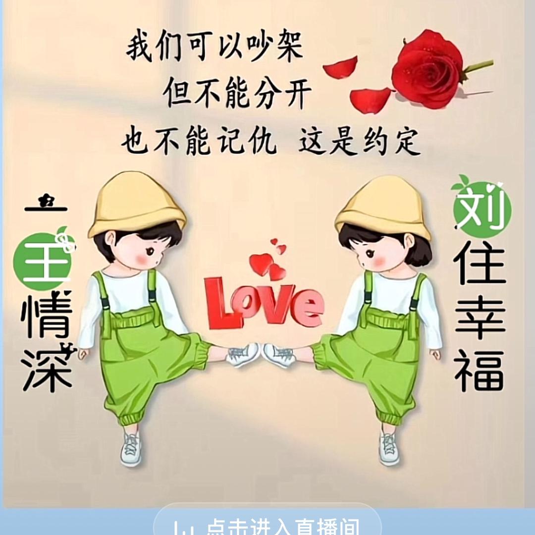 一晃就老了