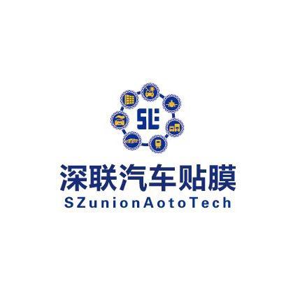 3M汽车膜(深联宝安店)