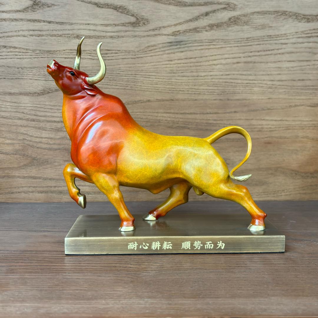 游龙