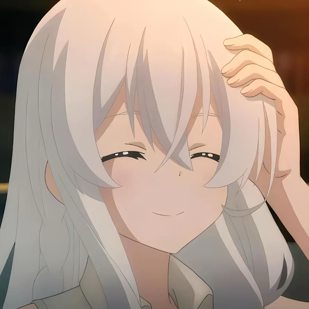 乖