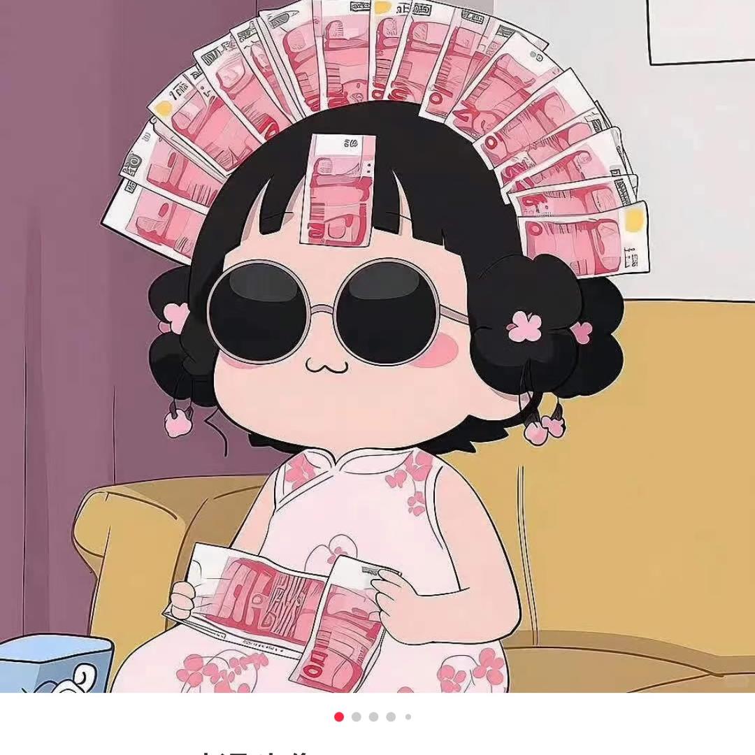 不想睡觉