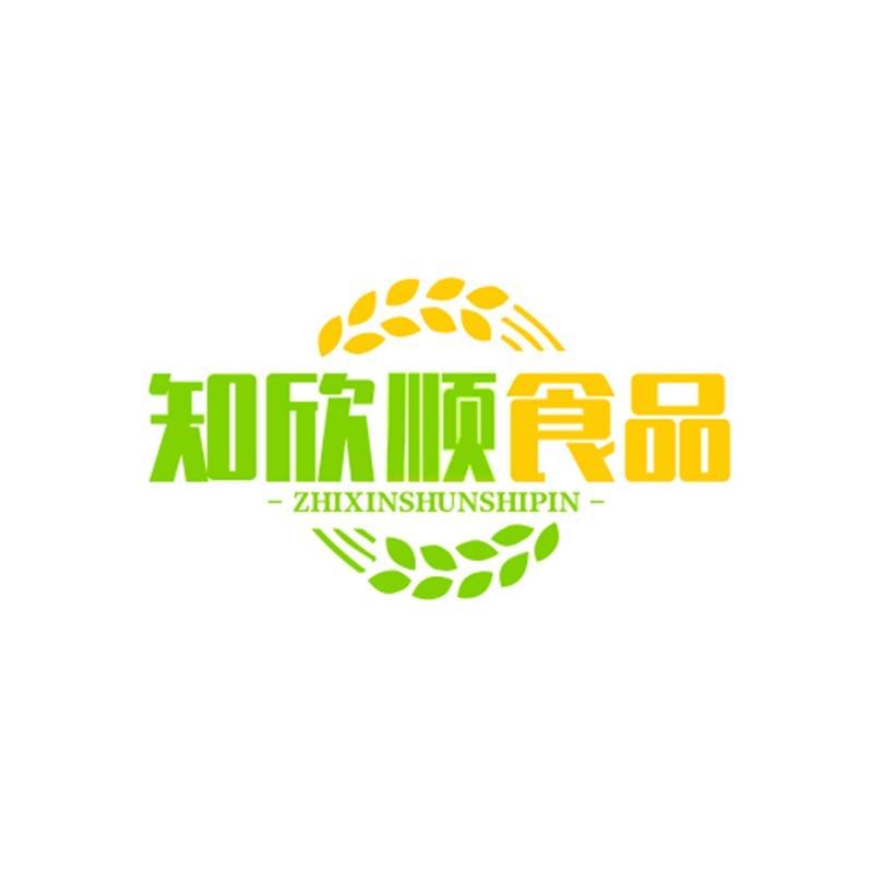 知欣顺食品店