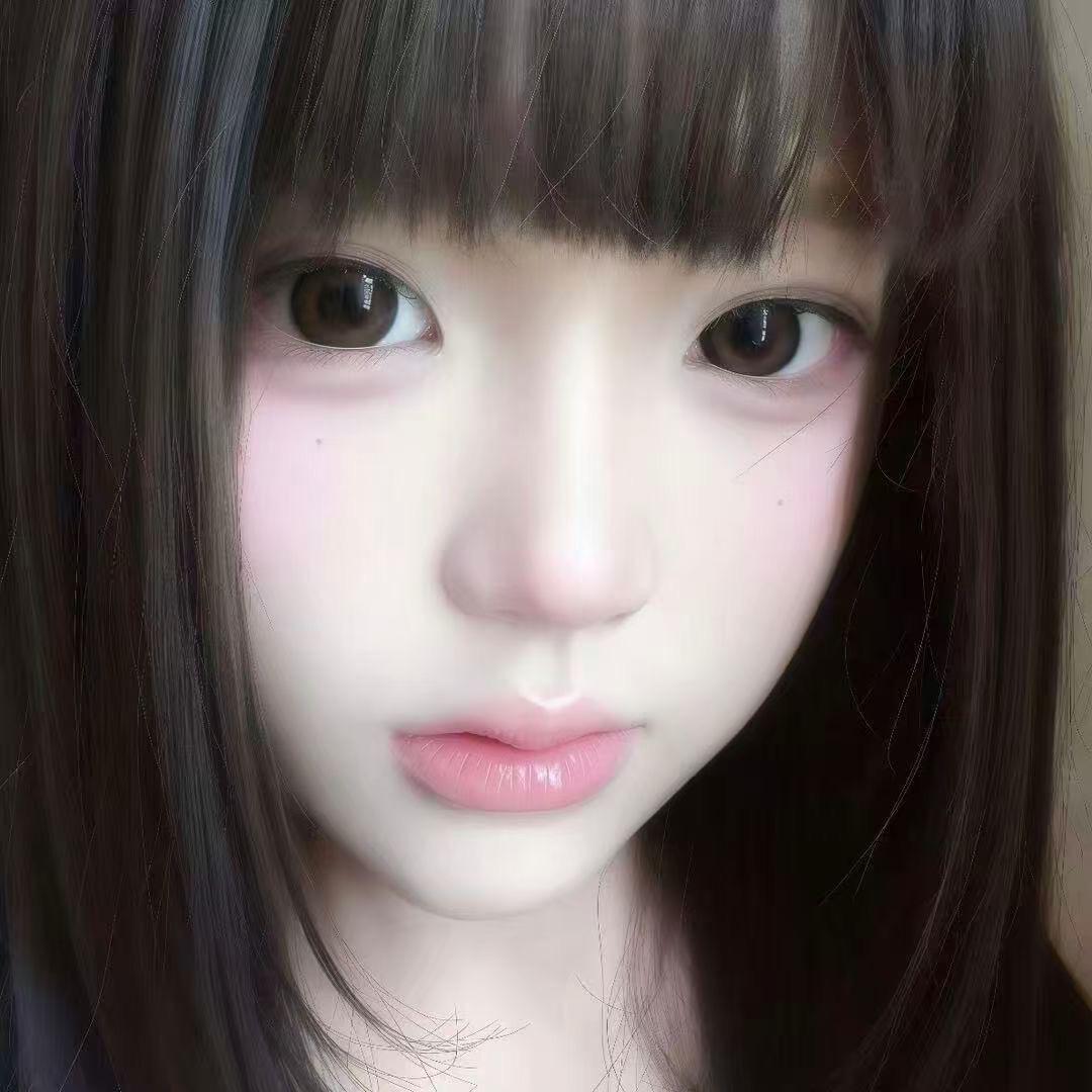 怡怡好甜