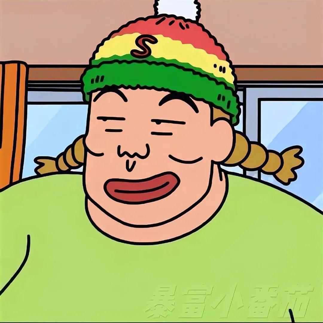 二两