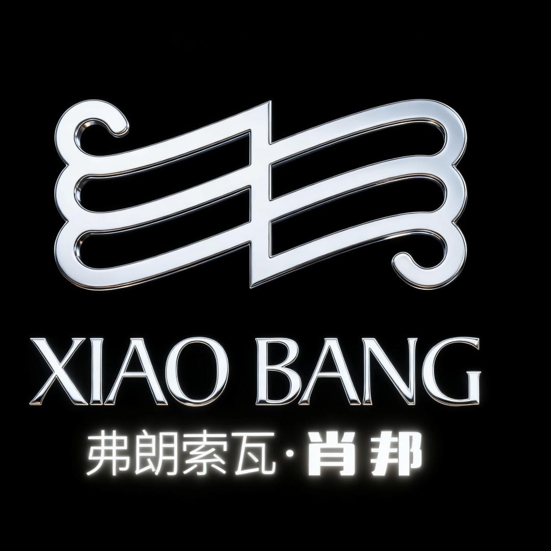兰州肖邦艺考