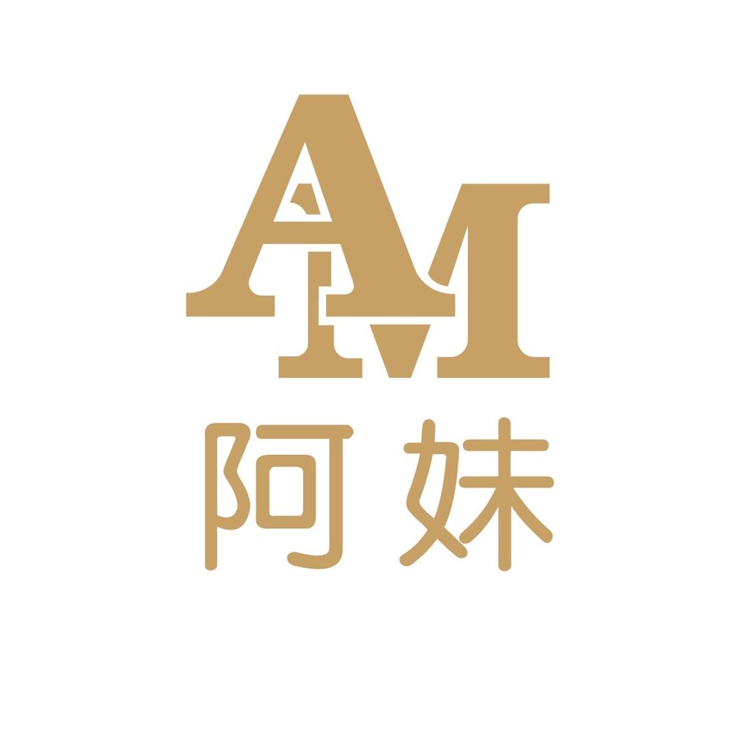 阿妹家美甲饰品