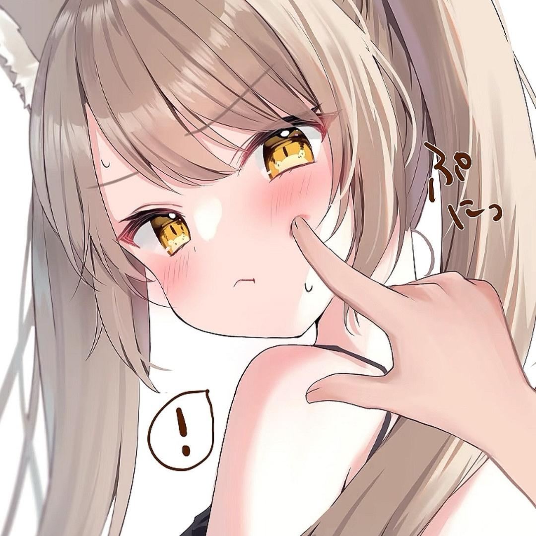 香菜终结者