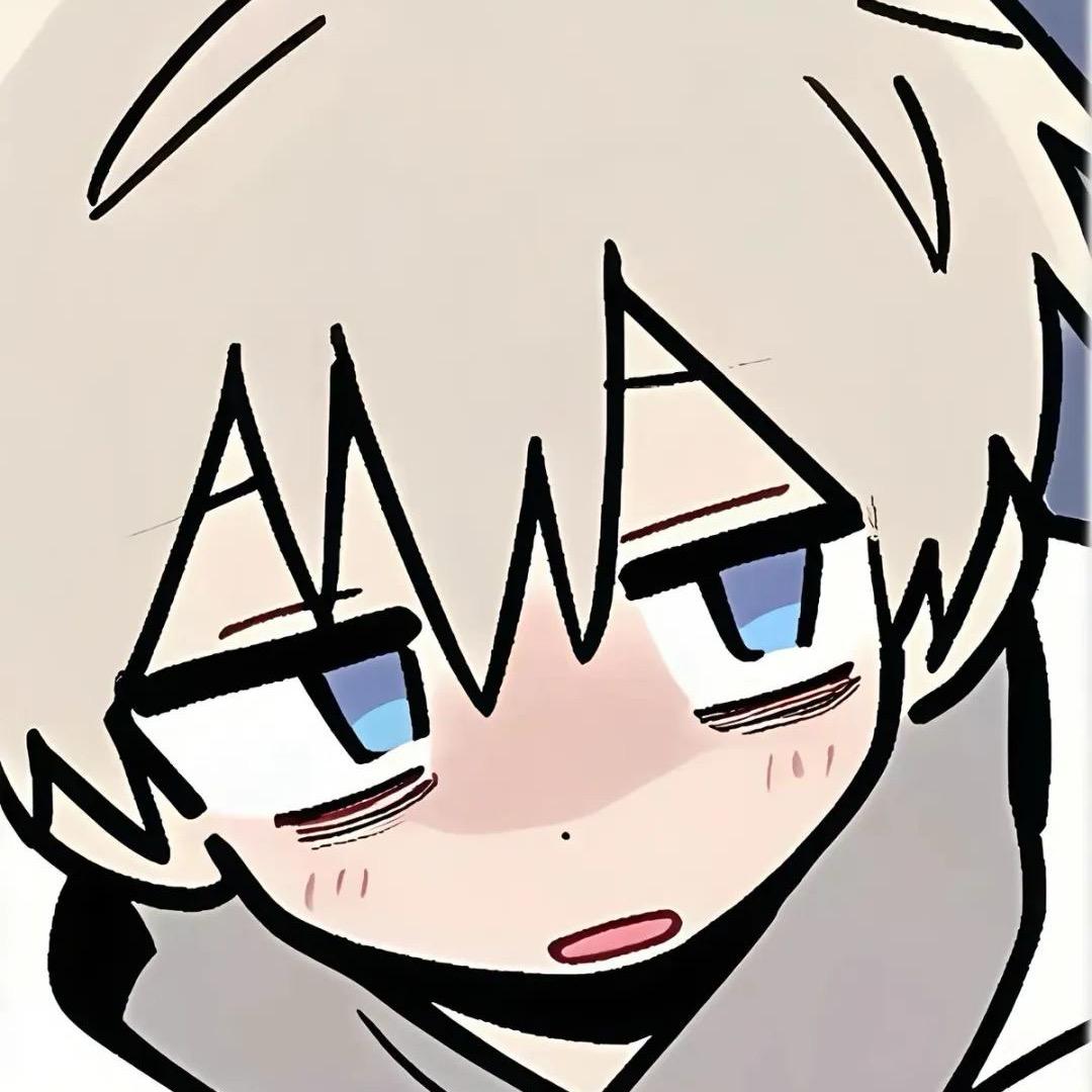 塔野