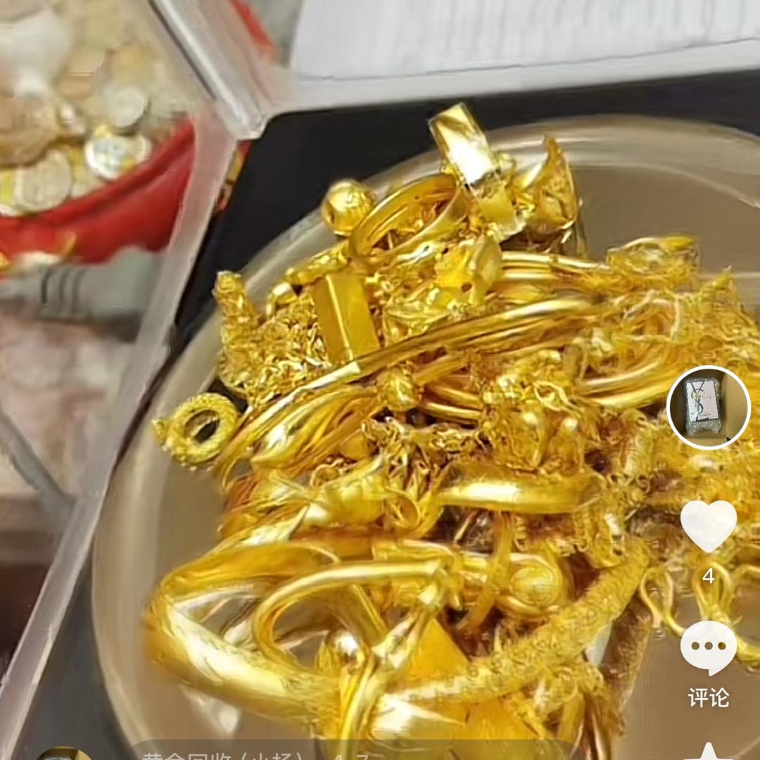 杭州金多多商贸
