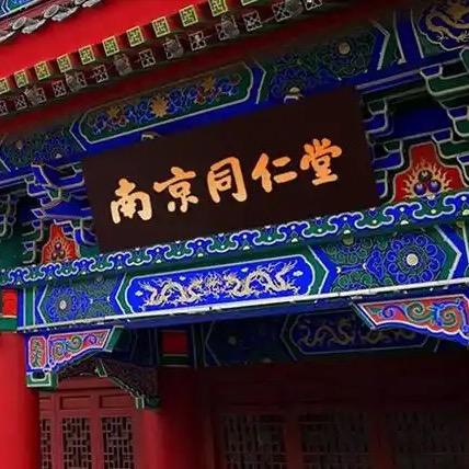 FeiGRS滋补