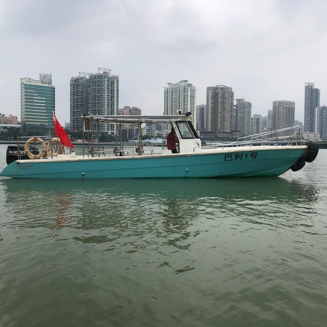 珠海-巴利1号船长：肥仔.