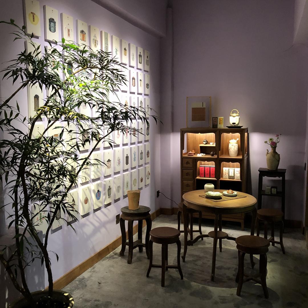 悦享好茶