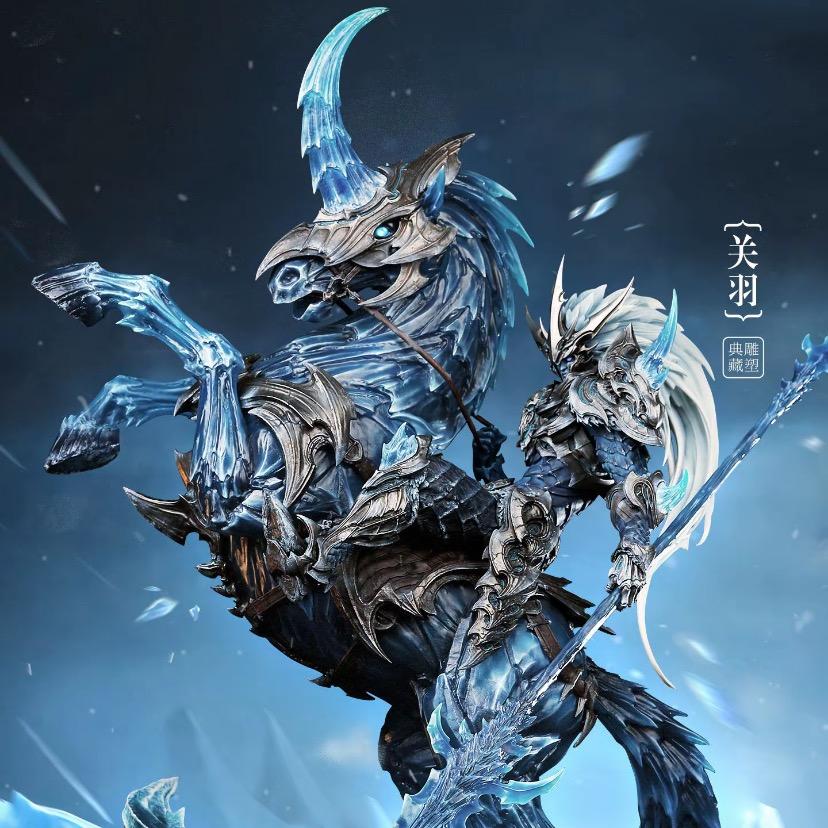 里奥丁（国服嘴强关羽）
