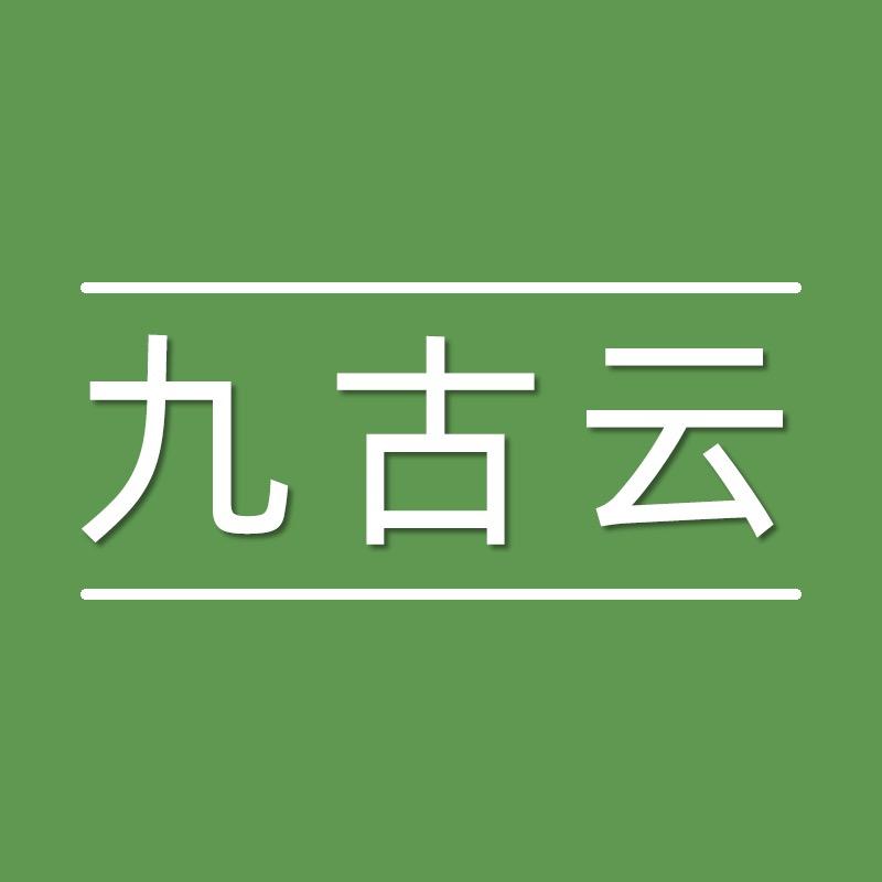 九古云米丰专卖店