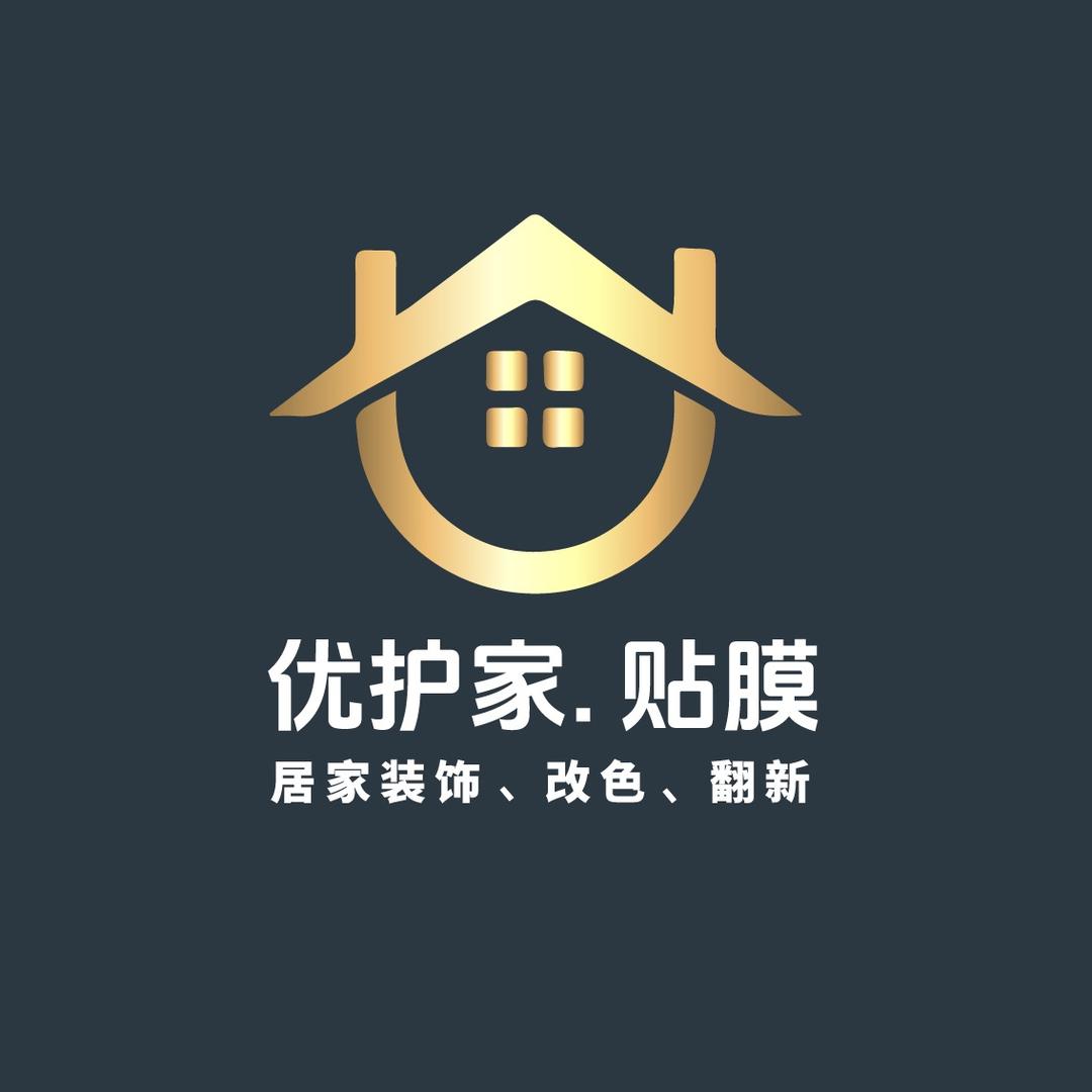 温州优护家.贴膜
