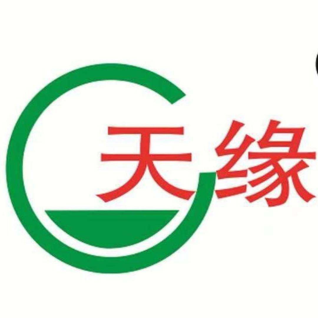 天缘地板清洁剂