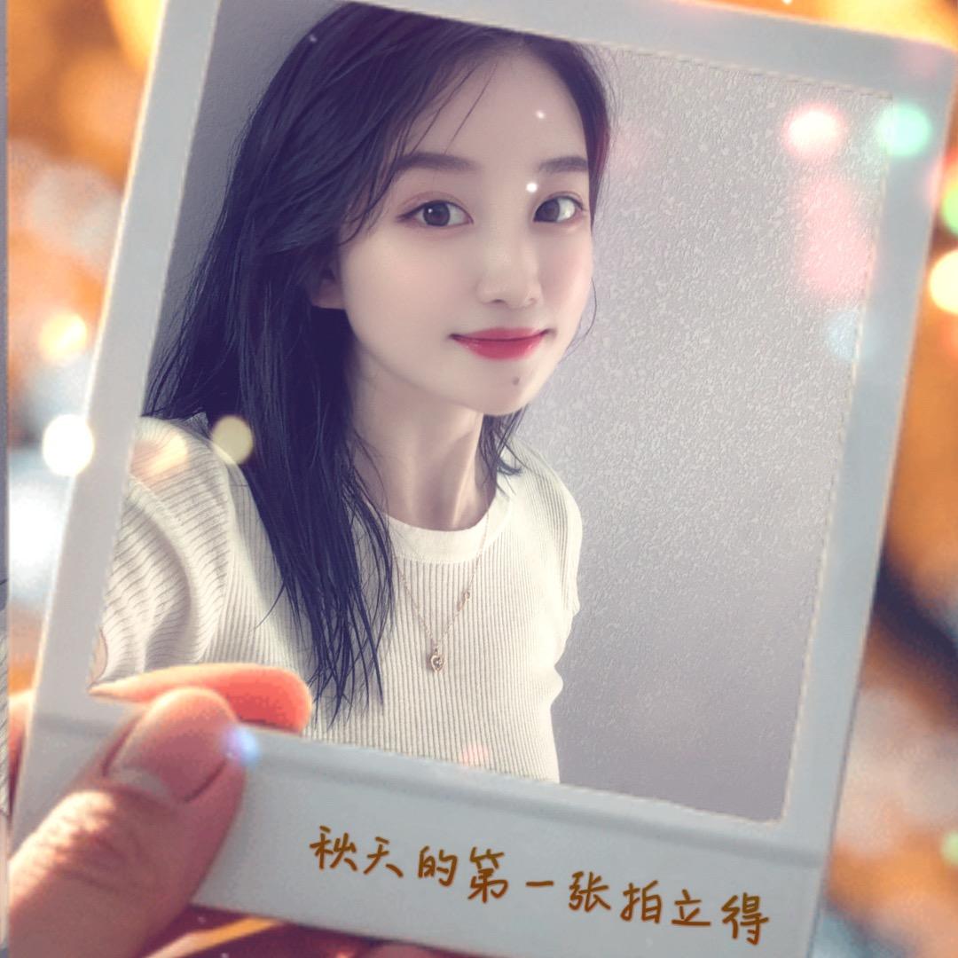东北女孩辰辰