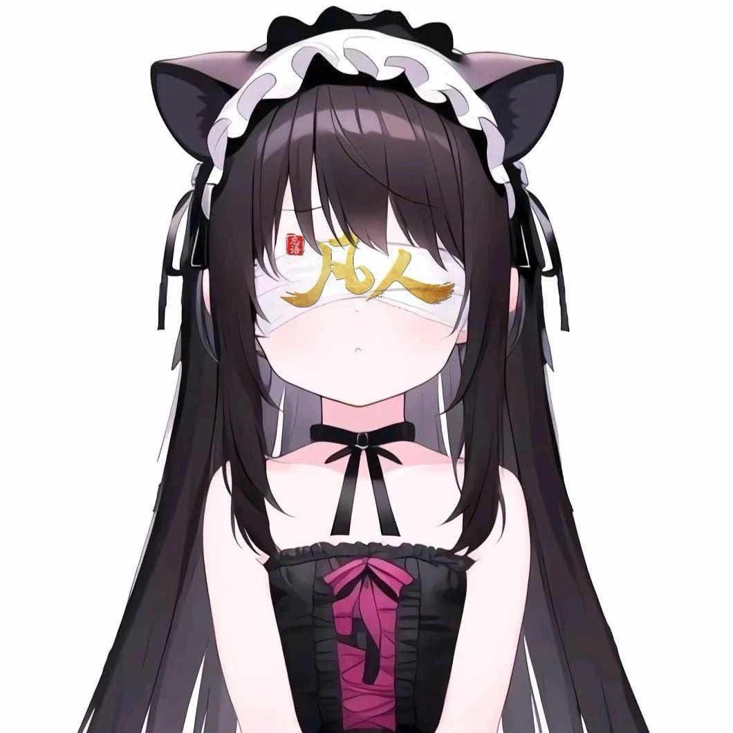落云宗韩老魔