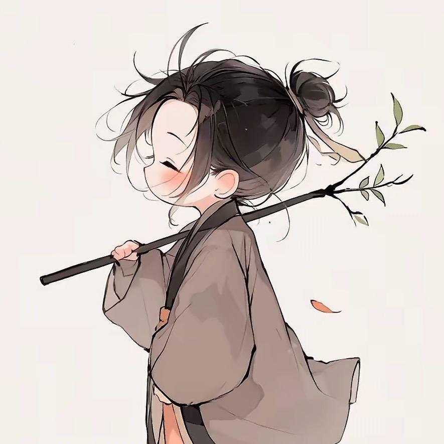 长留日记