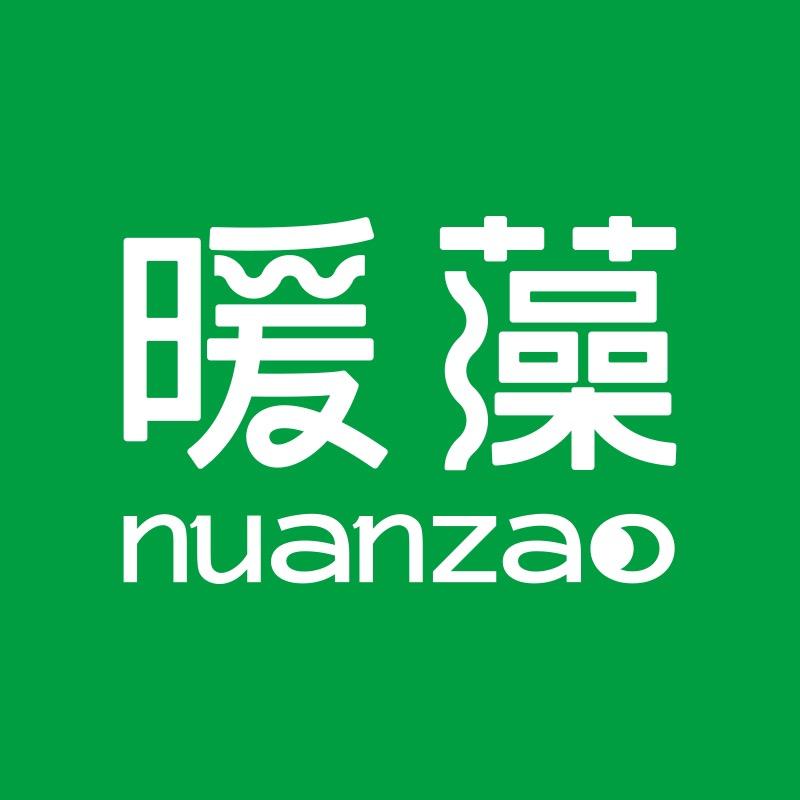 暖藻官方旗舰店
