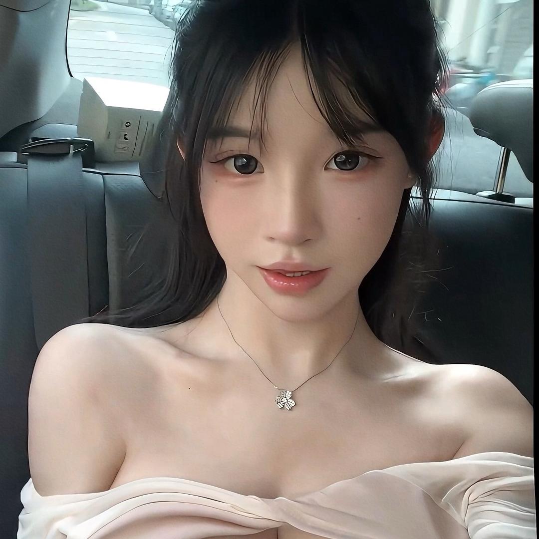 林微微🧜‍♀️