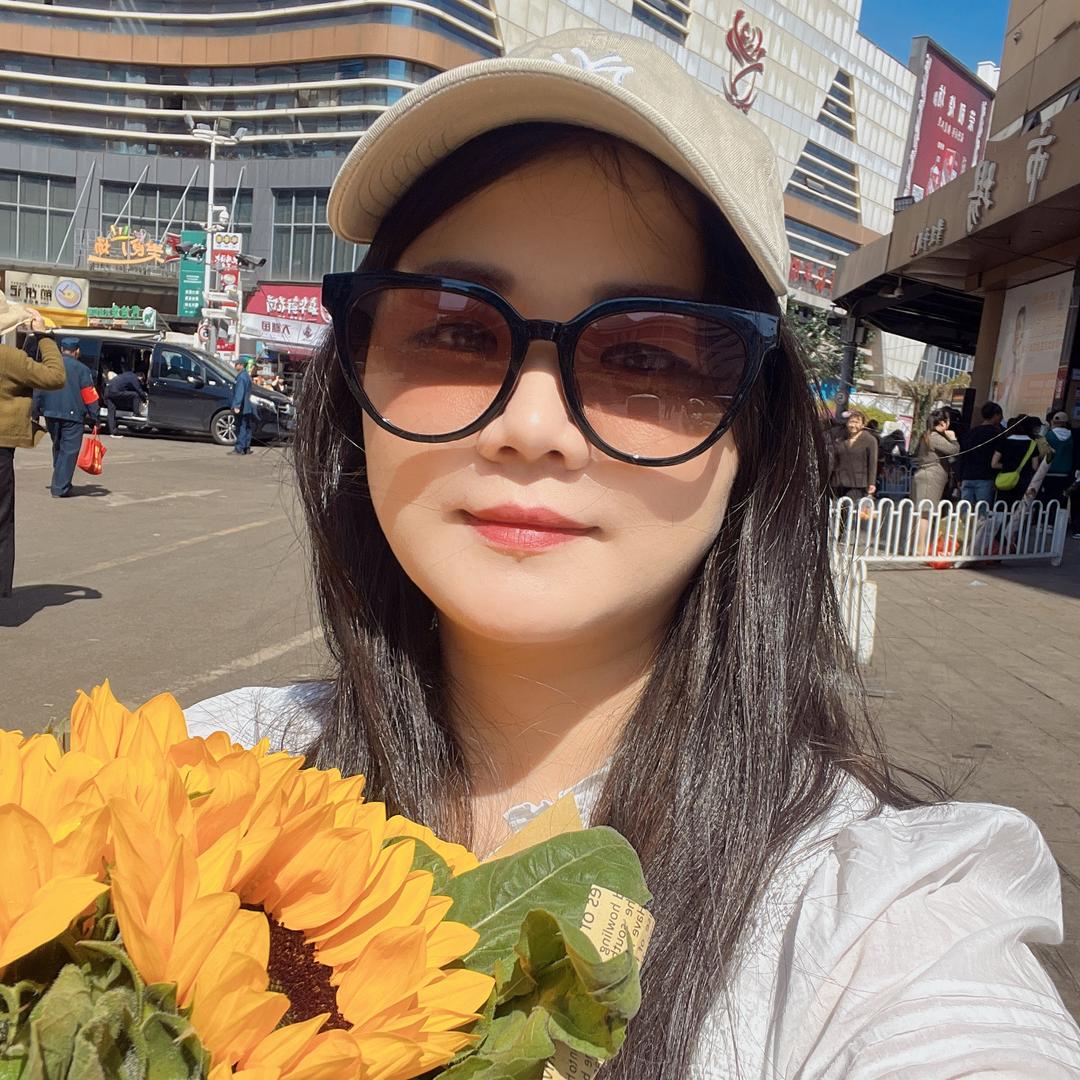 同和直聘小芳