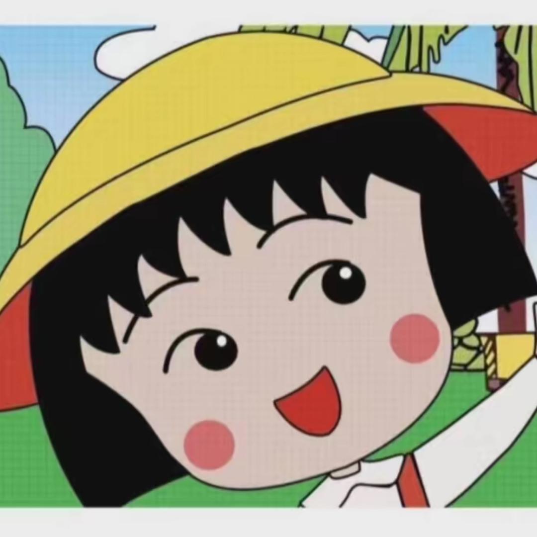 关注送泥🎏