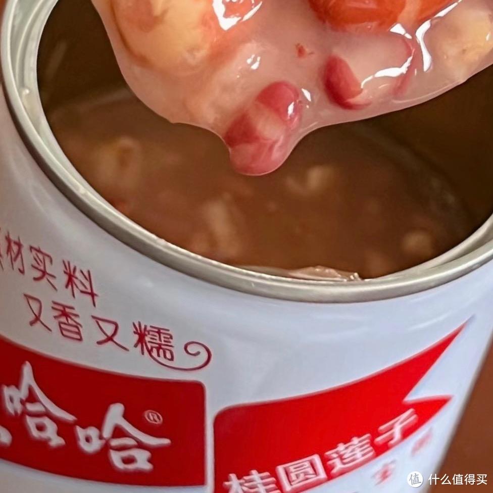 茹茹爱生活🌸的头像