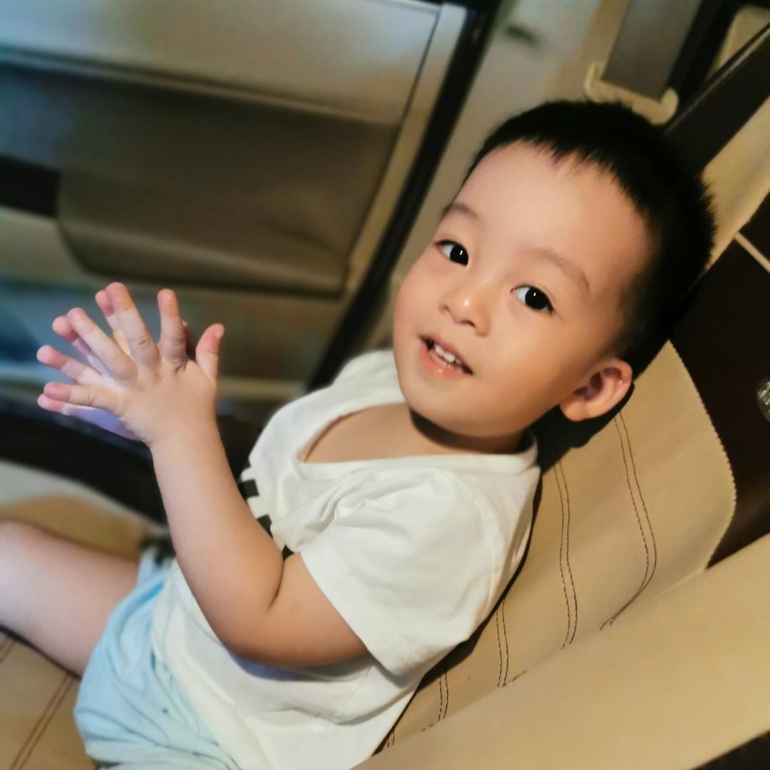 青尺