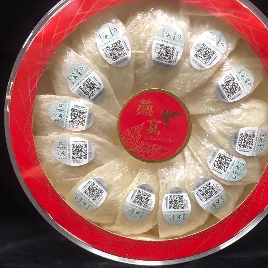 名如皇参品（柯志忠）