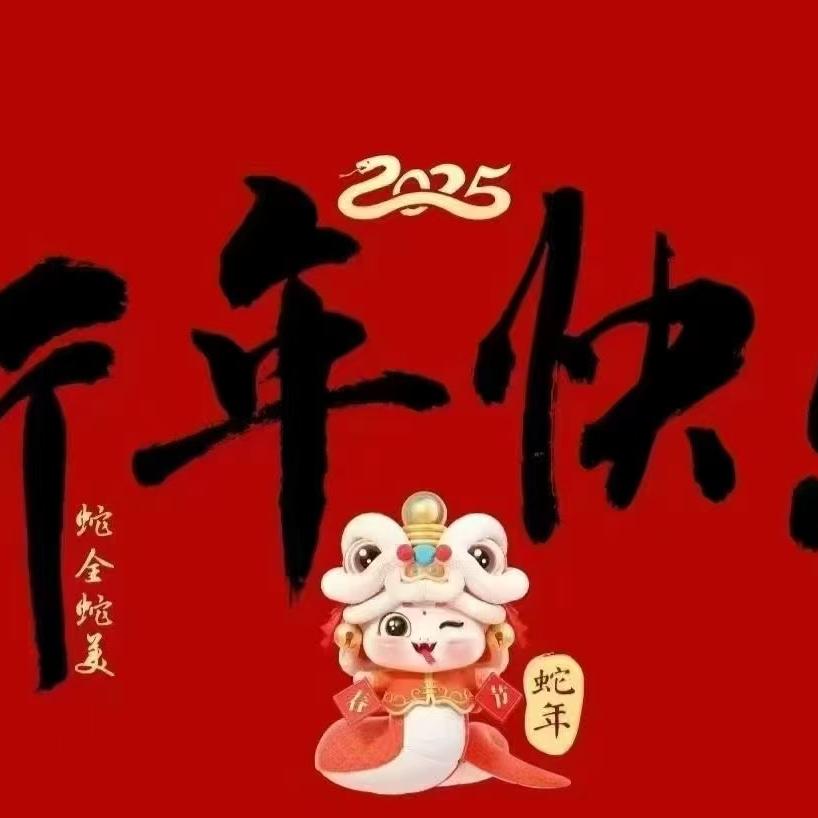 雅鹿超赚专卖店