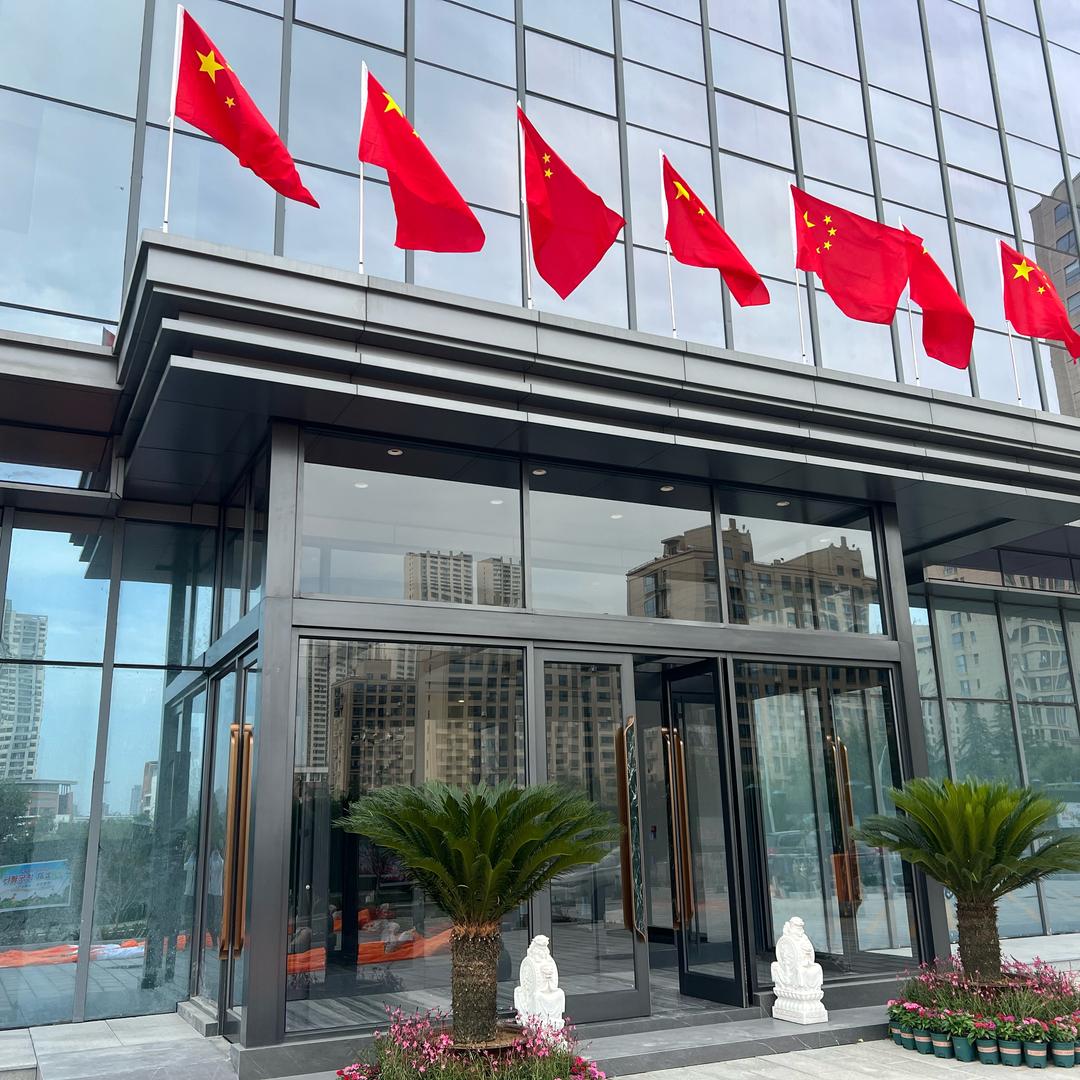 三间堂
