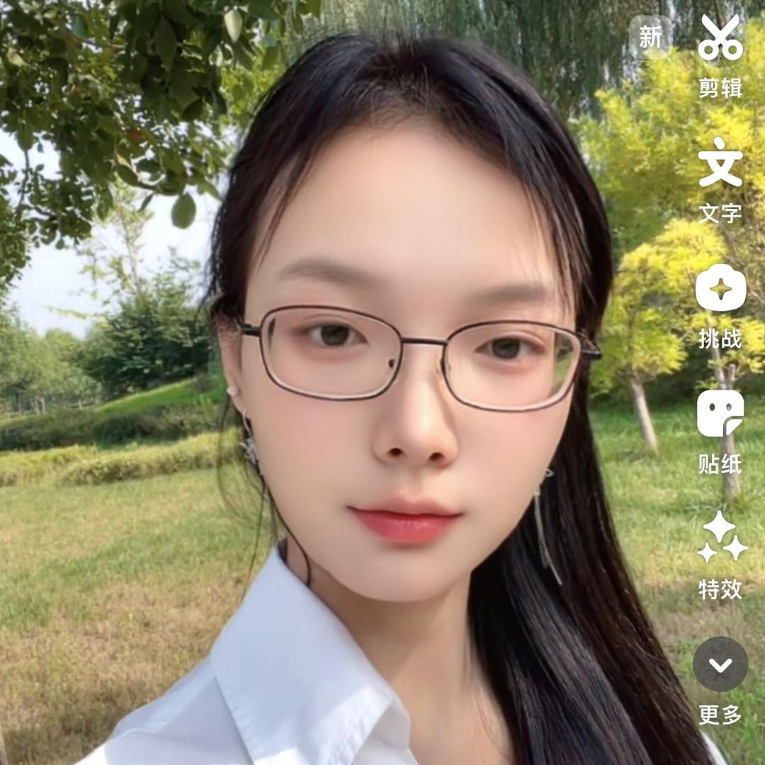 若心