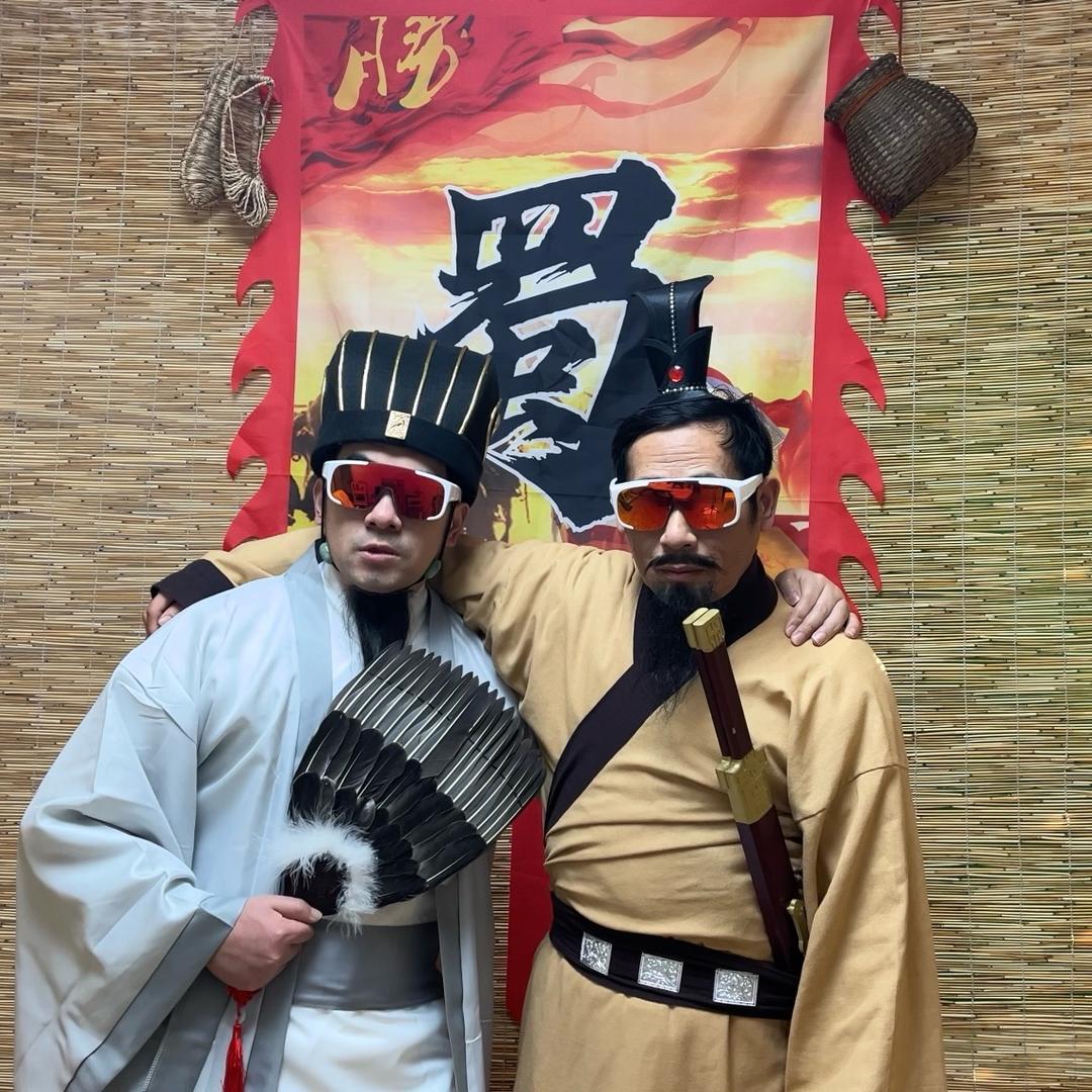 三国时代