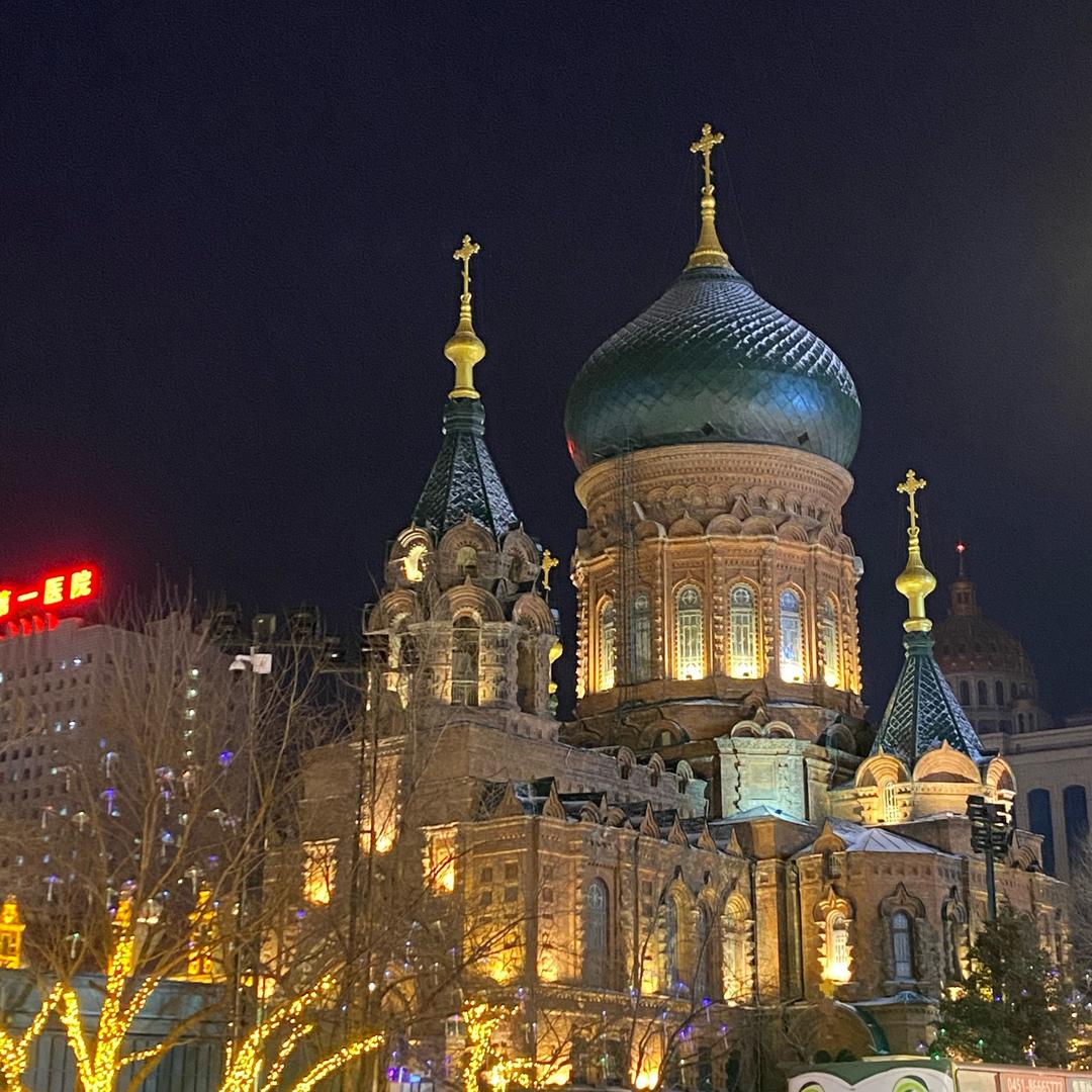 滴滴哒