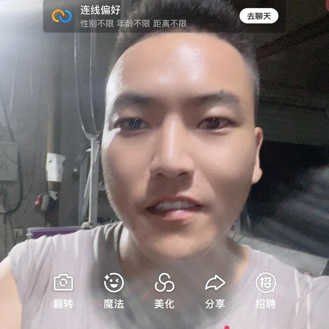 速铣机械加工（顺哥）