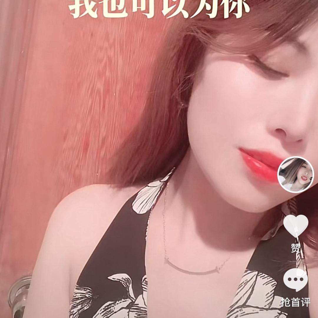 乔一生活号大家可以关注文家四小姐的号